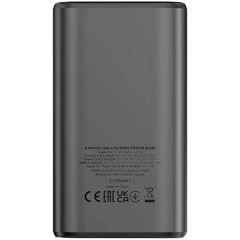 CNS-CPB130DG_3.jpg