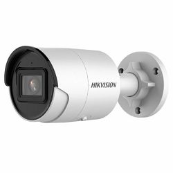 Hikvision (DS-2CD2043G2-I (2.8mm)) 4 MP WDR Fixed Bullet Network Camera 2.8mm fixed lens