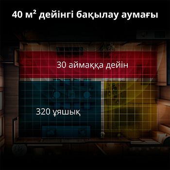 PS-S02D_84.jpg