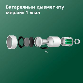 SRTS-A01_66.jpg