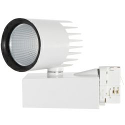 Verbatim LED tračni reflektor 25W, 1750lm, 3000K