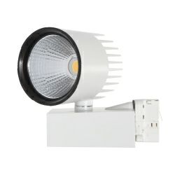 Verbatim LED tračni reflektor 40W, 3100lm, 4000K