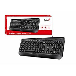 Genius KB-118, žičana tipkovnica, USB, crna