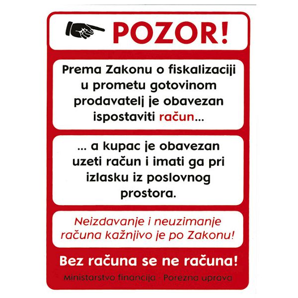 Naljepnice I-412 POZOR - fiskalizacija