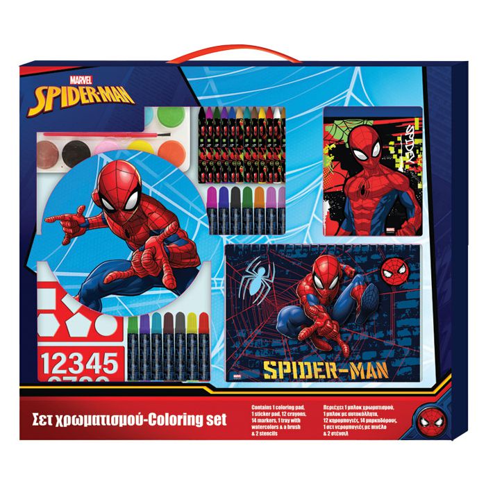 Set za bojanje Spiderman Diakakis 000508424