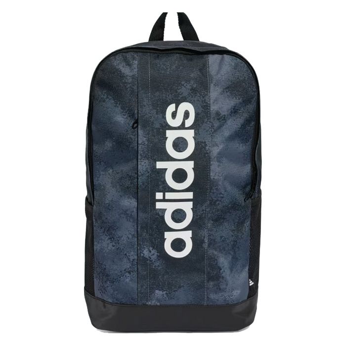 Ruksak Linear Adidas JW8675 sivi