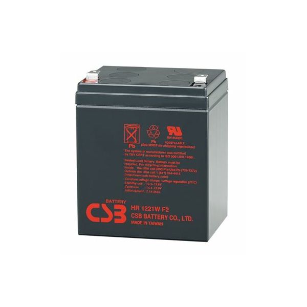 CSB baterija opće namjene HR1221W (F2 stopice)