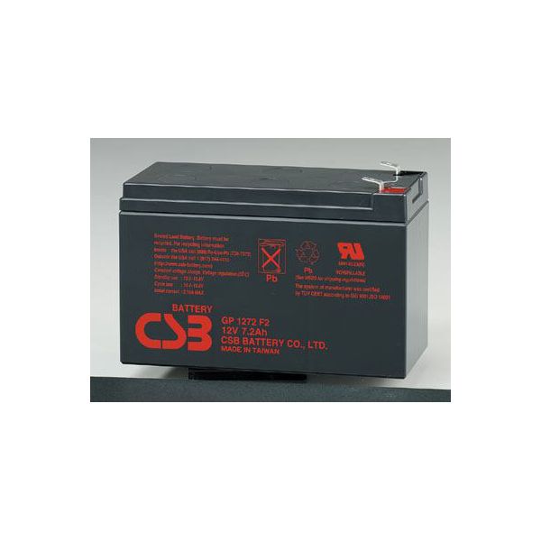 CSB baterija opće namjene GP1272 (F2)