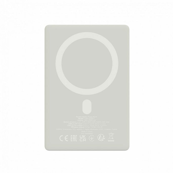 CANYON magnetic power bank OnPower 511 PD20W 10000mAh Aluminium Star Sivi