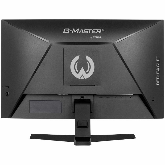 IIYAMA Monitor LED GC2480HSU-B1 23.6" VA Curved 1920 x 1080 180Hz 300 cd/m 3000:1 HDMI DP USB HUB Tilt