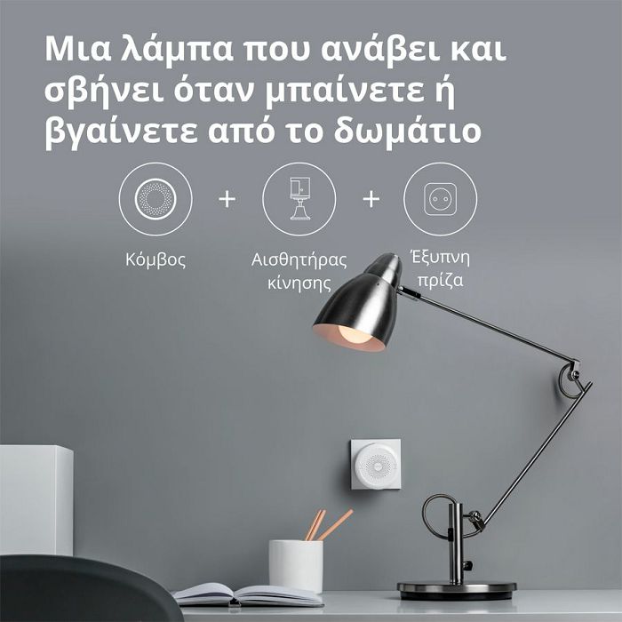 Hub M1S Gen2: Model No: HM1S-G02; SKU: AG036EUW01