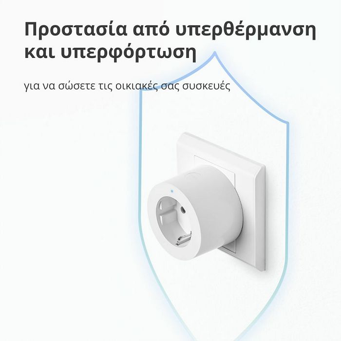 Aqara Smart Plug (EU Version): Model No: SP-EUC01; SKU: AP007EUW01