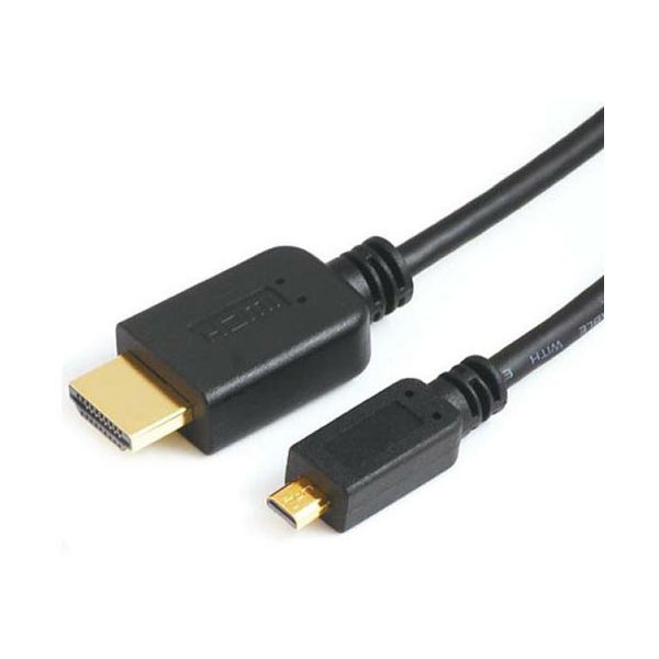 Kabel HDMI - micro HDMI 1.4 M/M 2M